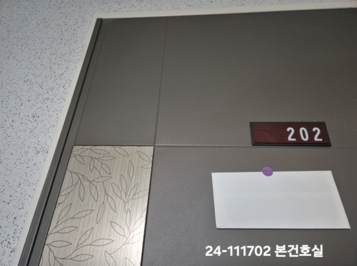 물건 사진 2