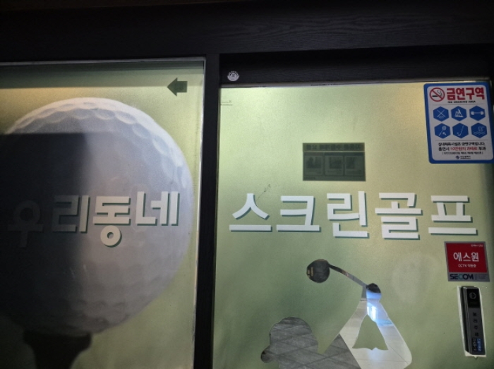 물건 사진 11