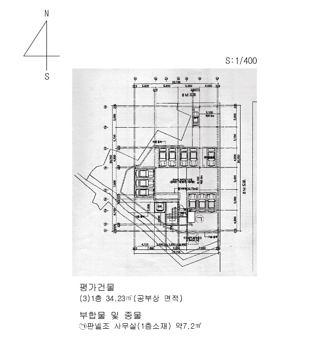 물건 사진 19
