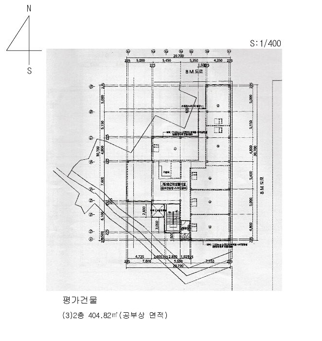 물건 사진 20