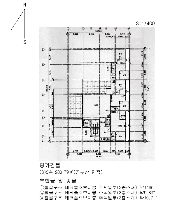 물건 사진 21
