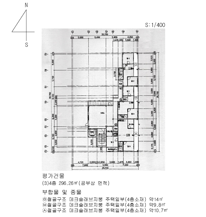 물건 사진 22