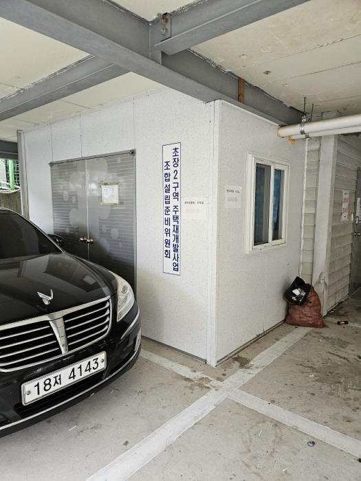 물건 사진 29