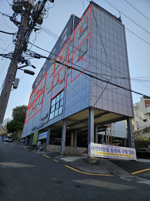 물건 사진 30