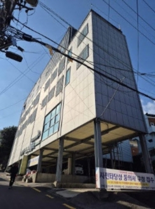 물건 사진 8