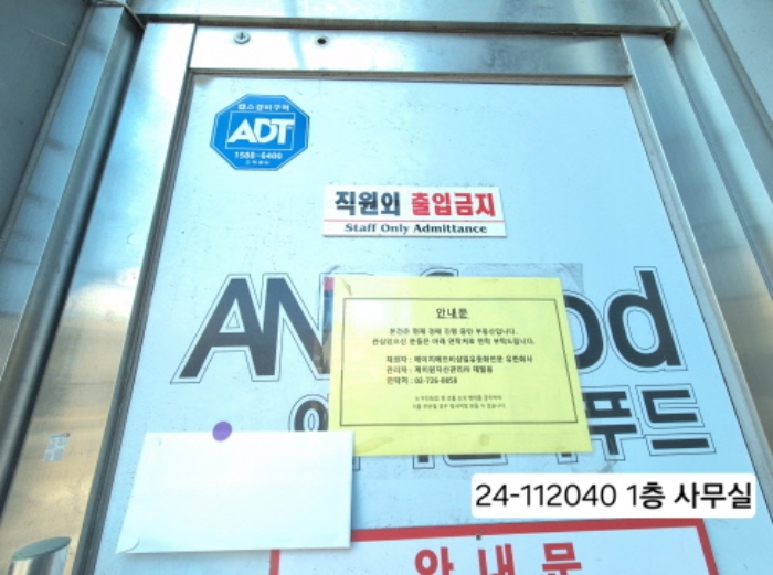 물건 사진 3