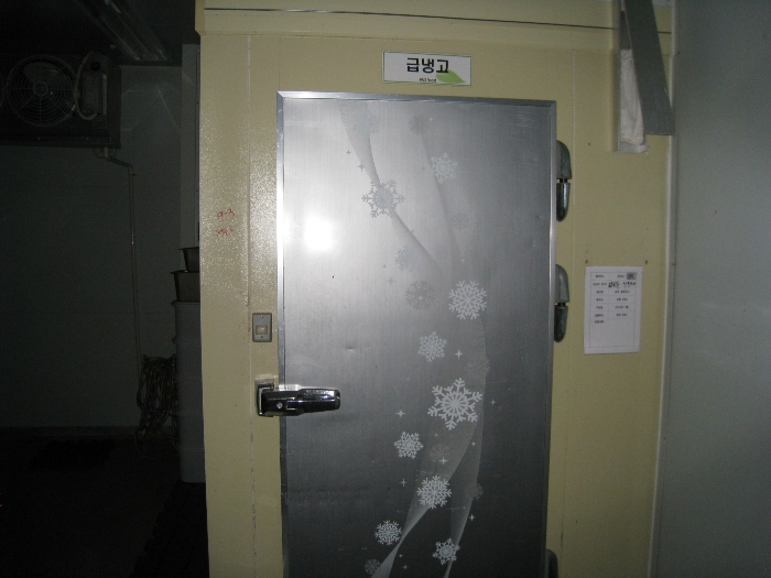물건 사진 21