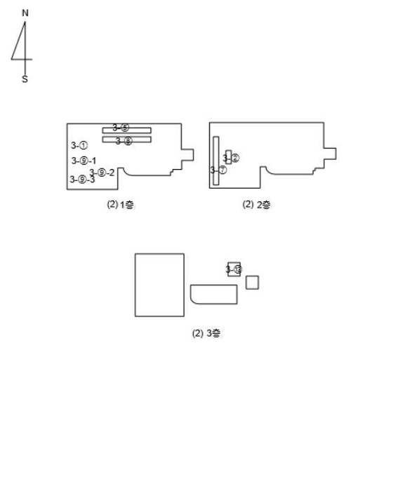물건 사진 5