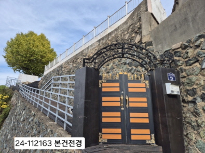 물건 사진 1