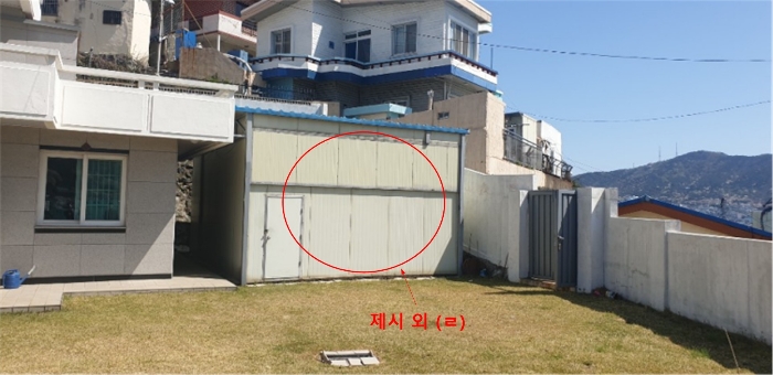 물건 사진 15