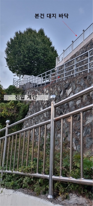 물건 사진 20