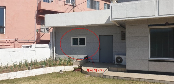 물건 사진 8