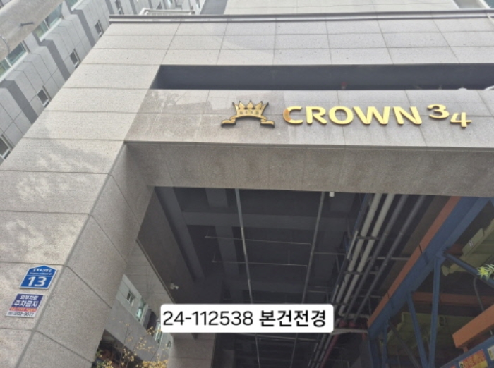 물건 사진 1