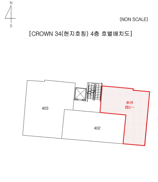 물건 사진 5