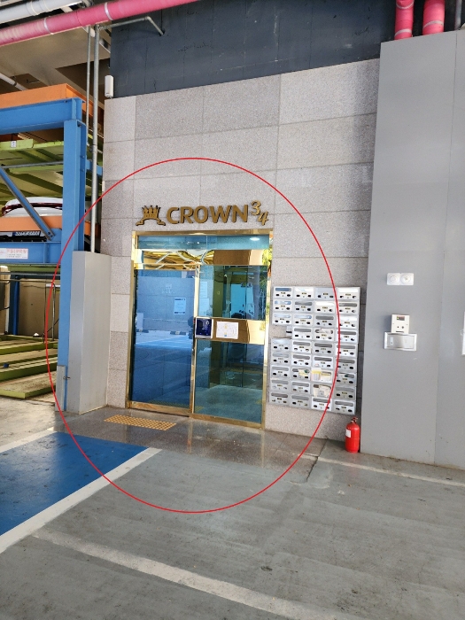 물건 사진 7