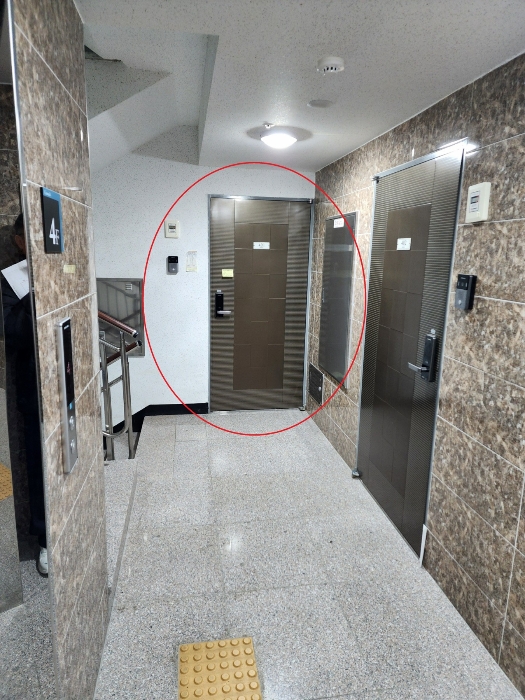 물건 사진 9