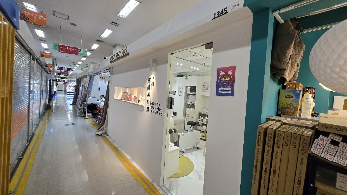 물건 사진 32