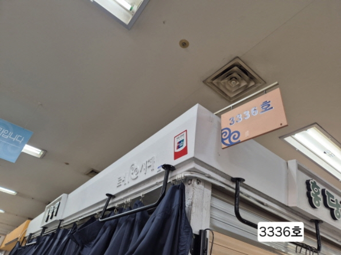 물건 사진 5