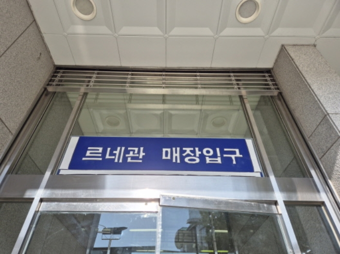 물건 사진 1