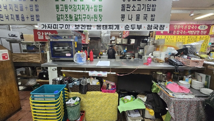 물건 사진 41