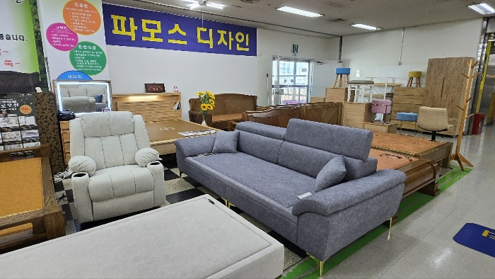 물건 사진 31
