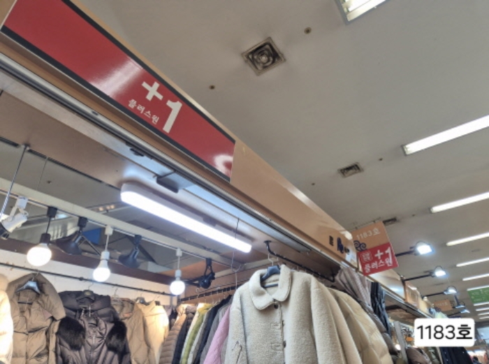 물건 사진 4