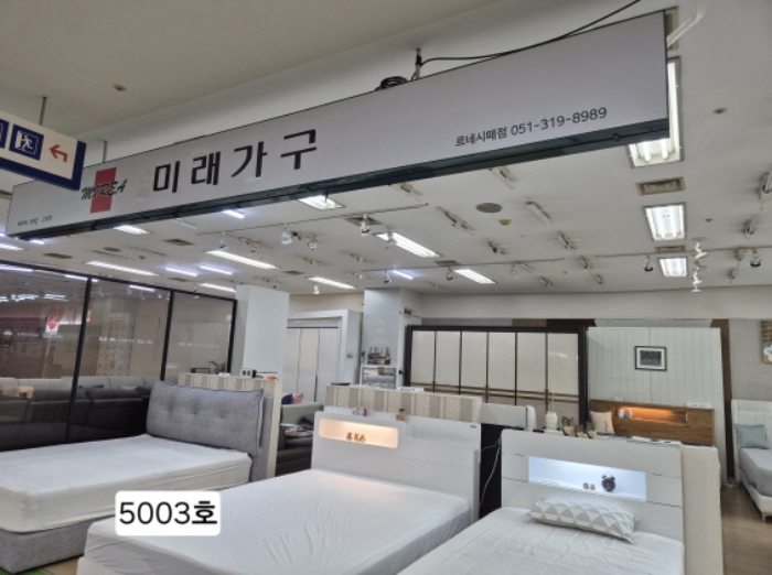 물건 사진 13
