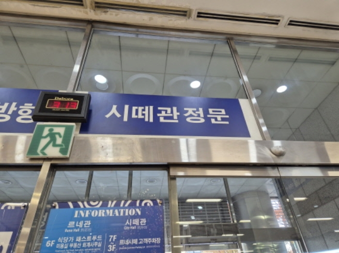 물건 사진 19