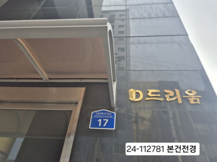 물건 사진 1