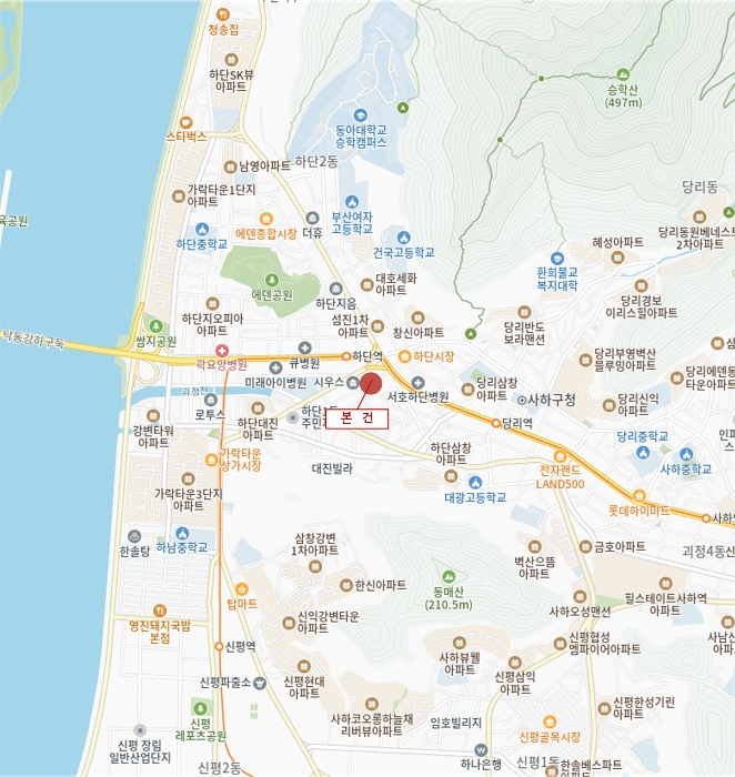 물건 사진 6