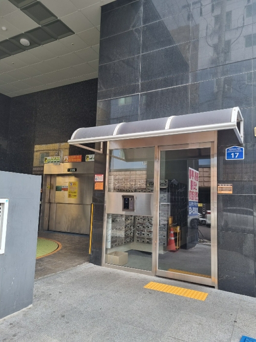 물건 사진 8