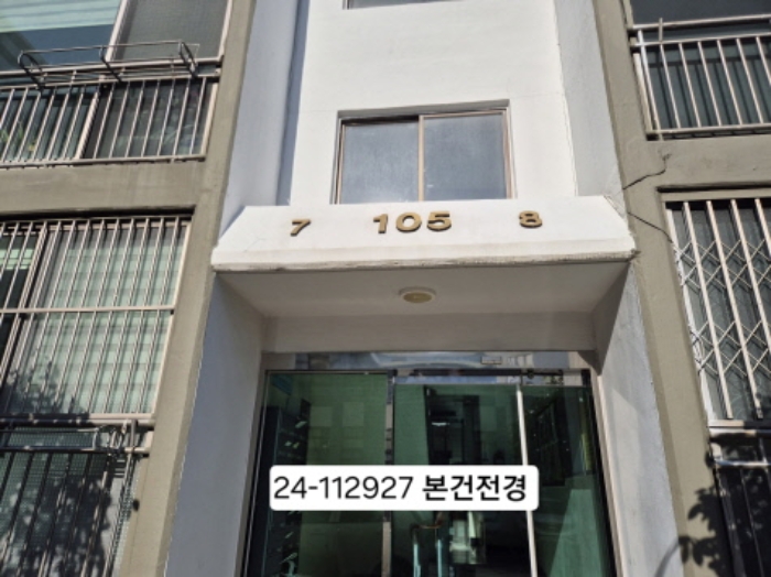 물건 사진 1
