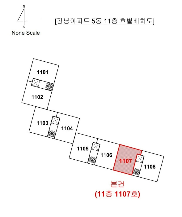 물건 사진 6