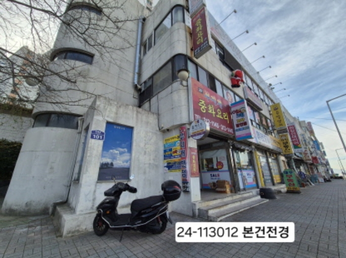 물건 사진 1