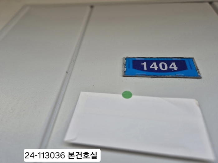 물건 사진 2