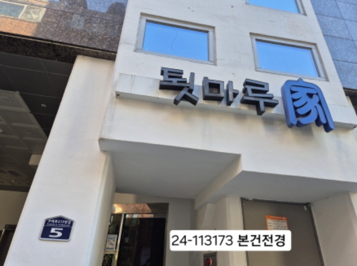 물건 사진 1