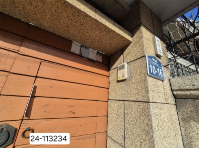 물건 사진 3