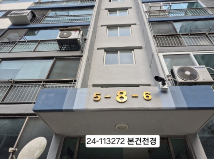 물건 사진 1