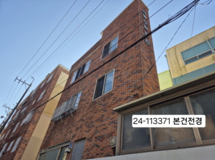 물건 사진 1