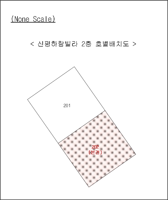 물건 사진 3