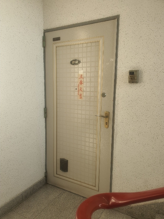 물건 사진 6