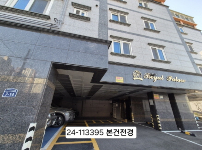 물건 사진 1