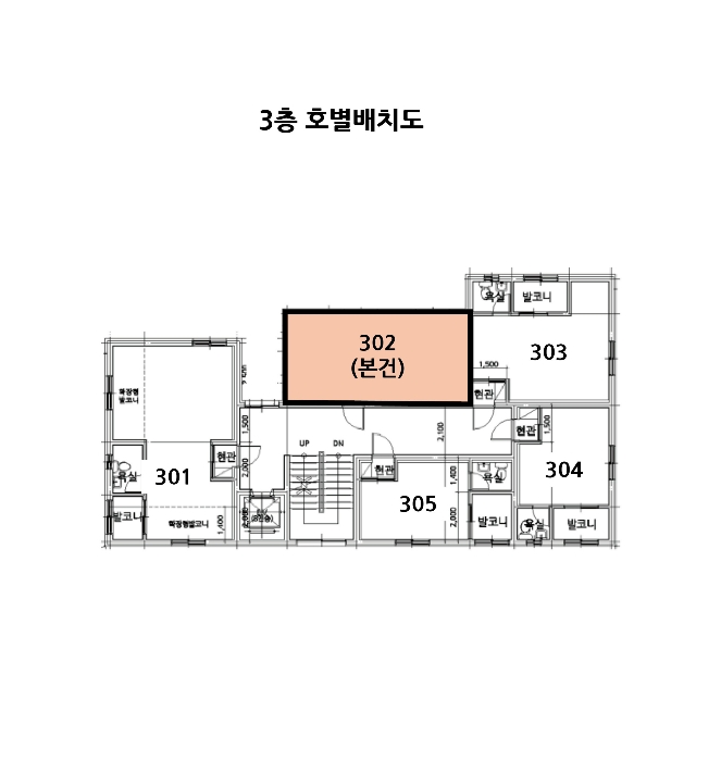 물건 사진 4