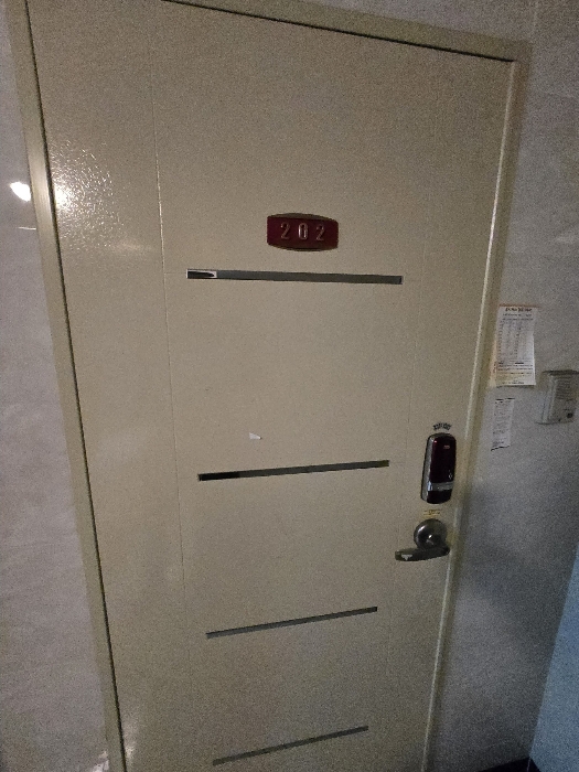 물건 사진 50