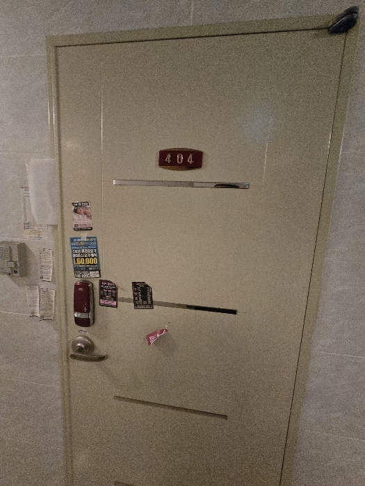 물건 사진 45