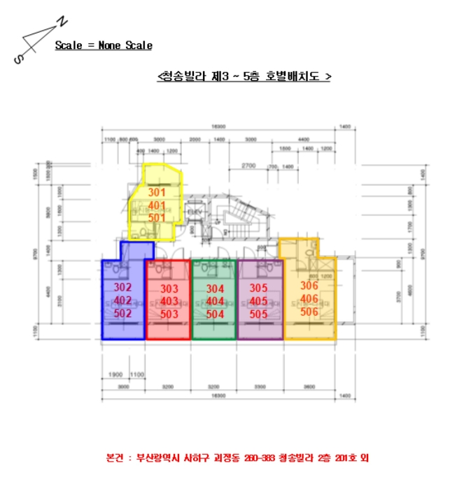 물건 사진 30