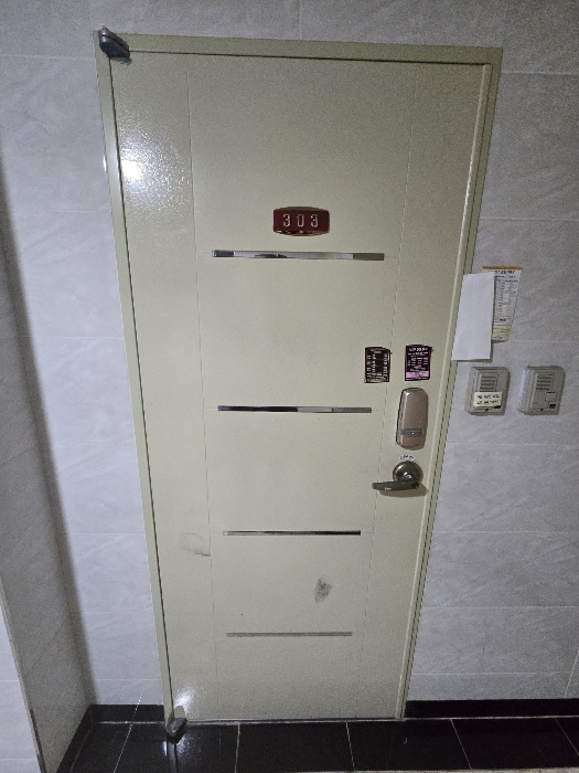 물건 사진 53
