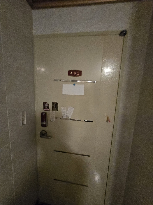 물건 사진 44