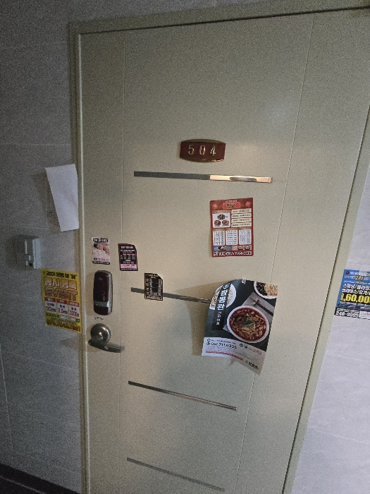 물건 사진 39