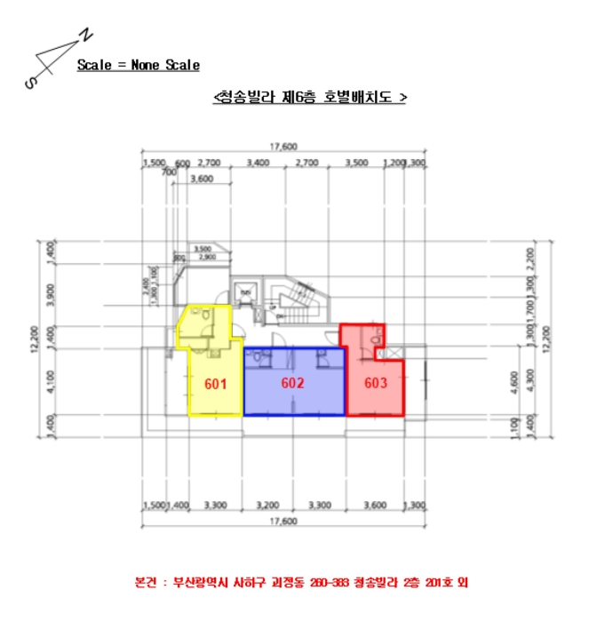 물건 사진 28